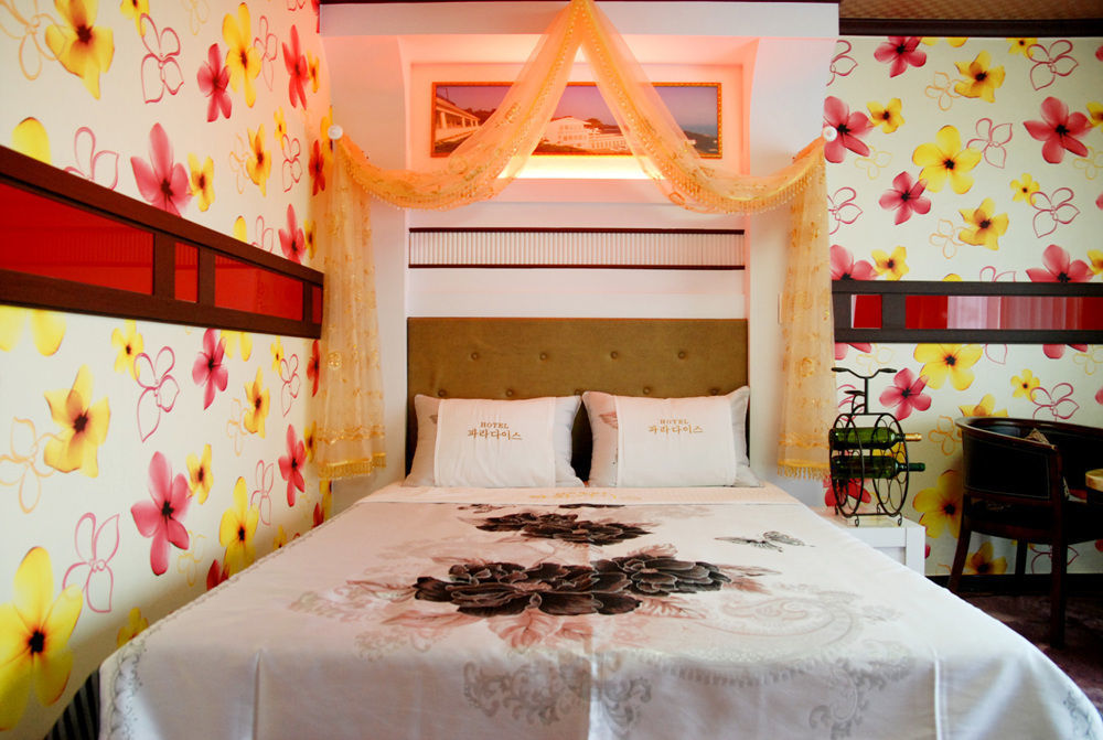גנגנאונג Paradaise Motel מראה חיצוני תמונה
